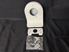 Dahua DH-PFB204W Wall Mount Bracket for IP Cameras