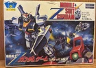Vintage Bandai Party Joy n41 Mobile Suit Z Gundam TAKE OFF MK2 Game