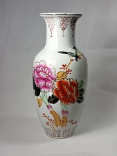 Vintage chinesische Famille Rose Vase 25 cm Pfingstrose Vogel Blumendekor Qianlong Marke