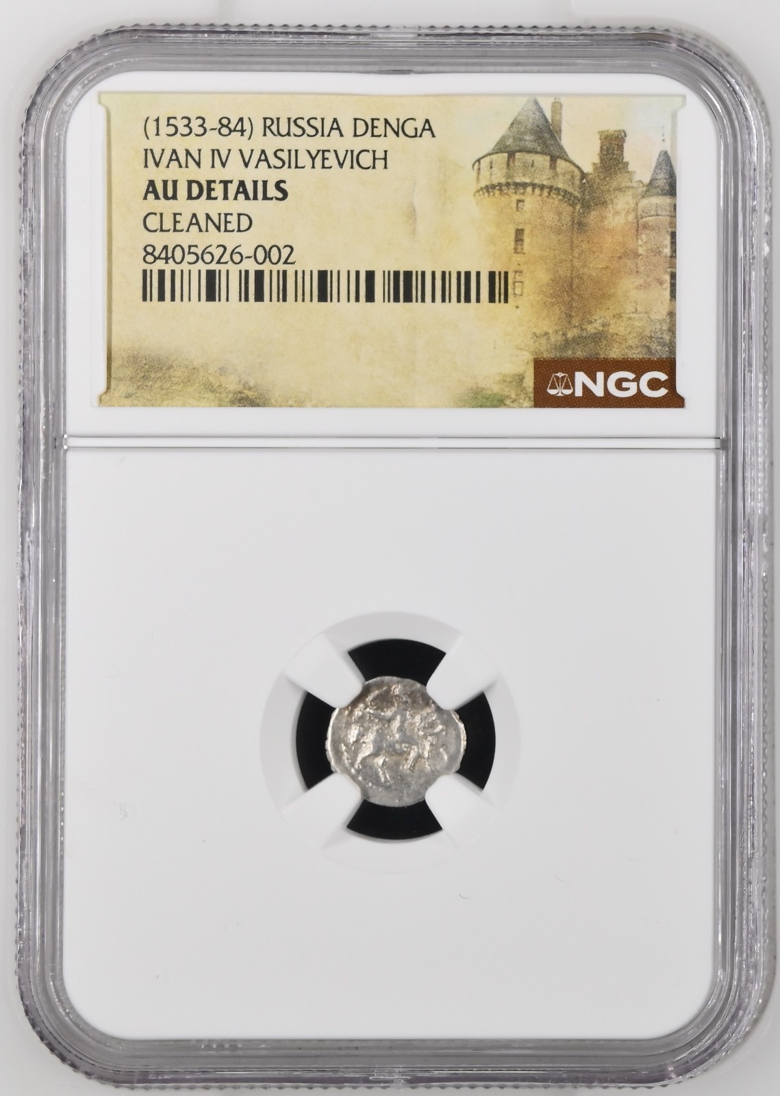 Ivan IV The Terrible Russia NGC AU Details Silver Denga 1533-1584 Horse Tyrant