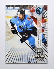 2024-25 Sereal KHL Road to Cup #LDR-067 Xavier Ouellet