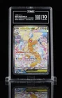 Mega Dragonite ex 246/193 M2a: High Class Pack: Mega Dream Ex Holo (Japanese)