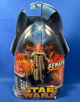 Star Wars R2-D2 #48 - Figure REVENGE OF SITH Light & Sounds ROTS 2005 - 85561