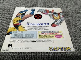 CAPCOM Sega Saturn Soft X-men: Children of the Atom Used