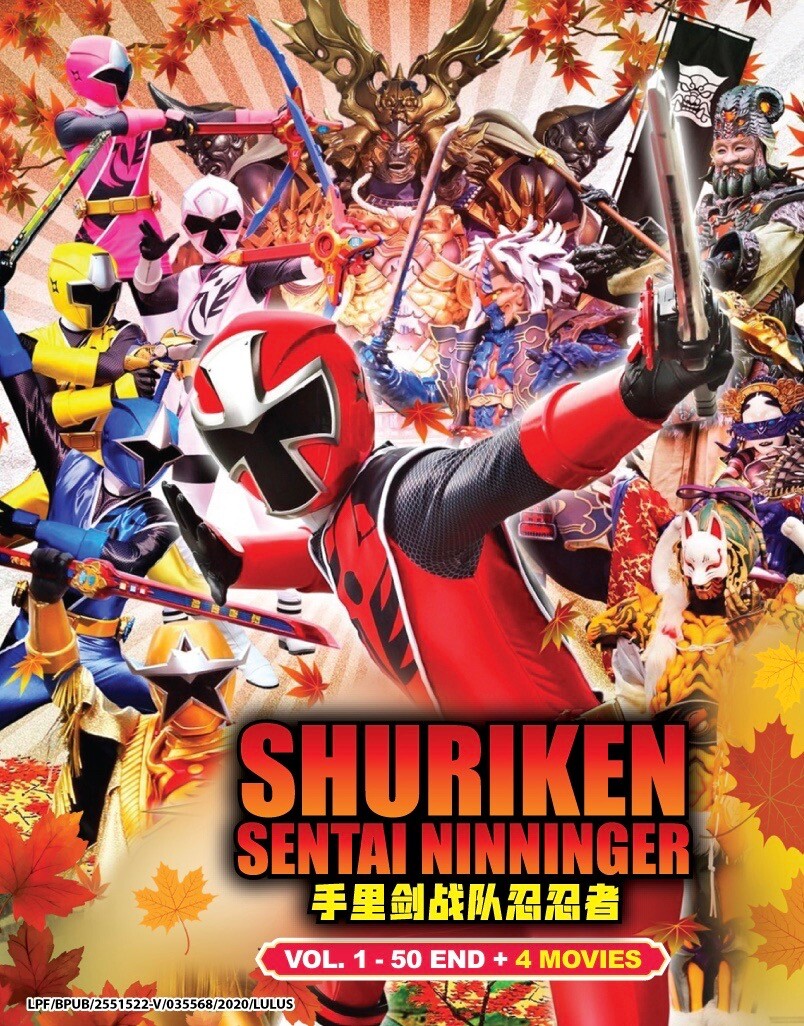 その他 SUPERTUNER DVD 51kopkzHkBL._AC_SY200_QL15_.jpg
