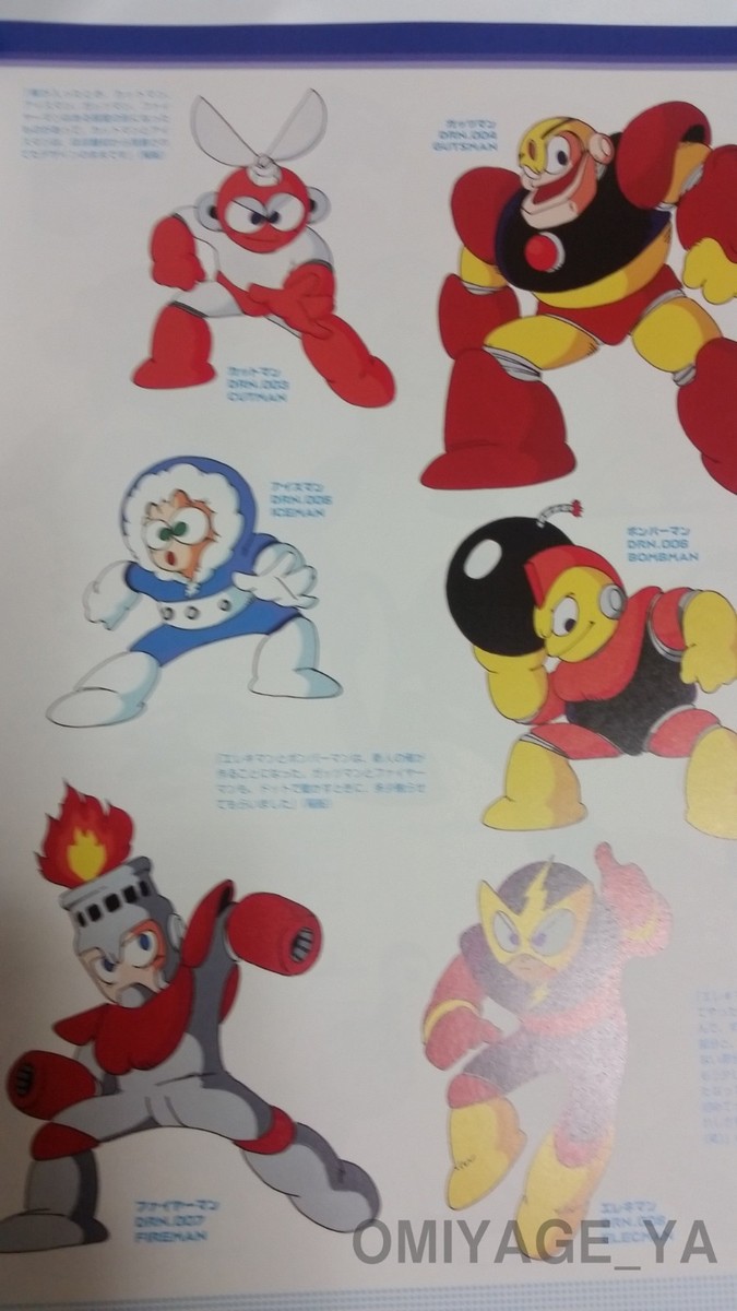 Megaman R20 Rockman X Megaman Official Complete Works