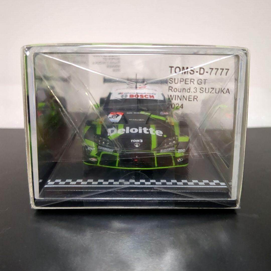Spark 1/43 Deloitte Toms GR Supra Super GT 2023 Exclusive