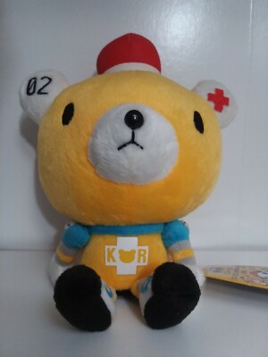 Panda Z Robonimal Rescue Bear No.1 Plush SOLD OUT VERY RARE