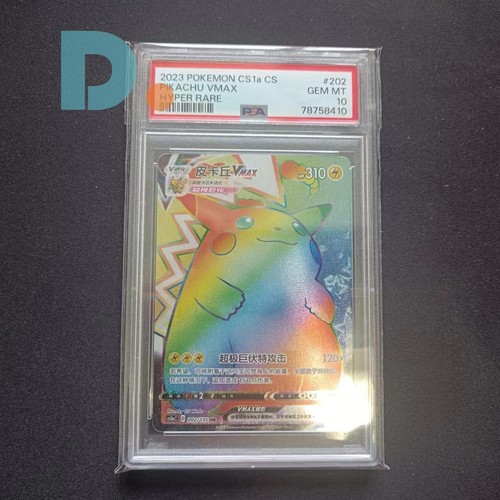 Pokemon TCG S-Chinese Pikachu VMAX 202/135 CS1aC HR Rainbow Art Holo ...