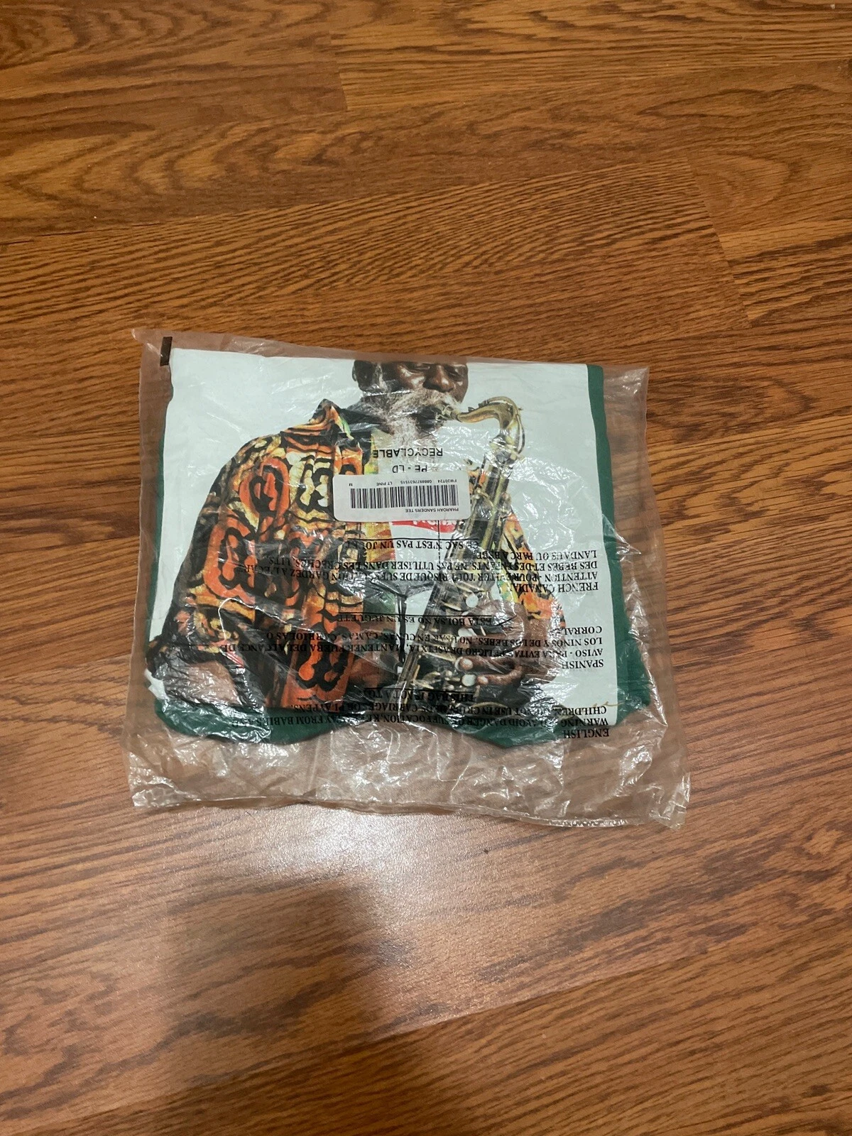 Tee shirt vert Supreme Pharaoh Sanders taille M