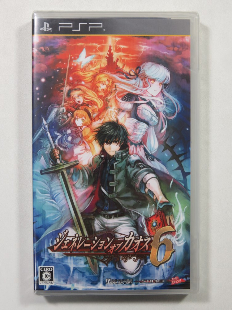 GENERATION OF CHAOS SONY PLAYSTATION PORTABLE (PSP) JAPAN (NEUF - BRAND NEW)