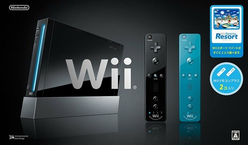 Buy New Nintendo Wii Black Console Ntsc J Bundle 2 Controller Wii Sports Resort Set Online In Bahrain