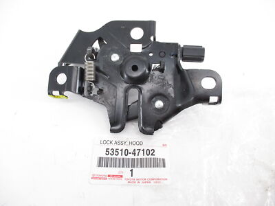 Hood Lock Latch Replacement For Toyota RAV4 2006-2012 - OEM 53510-42090 & 53510-42070 Compatible