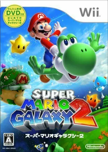 Used Super Mario Galaxy - Nintendo Wii (Used) 