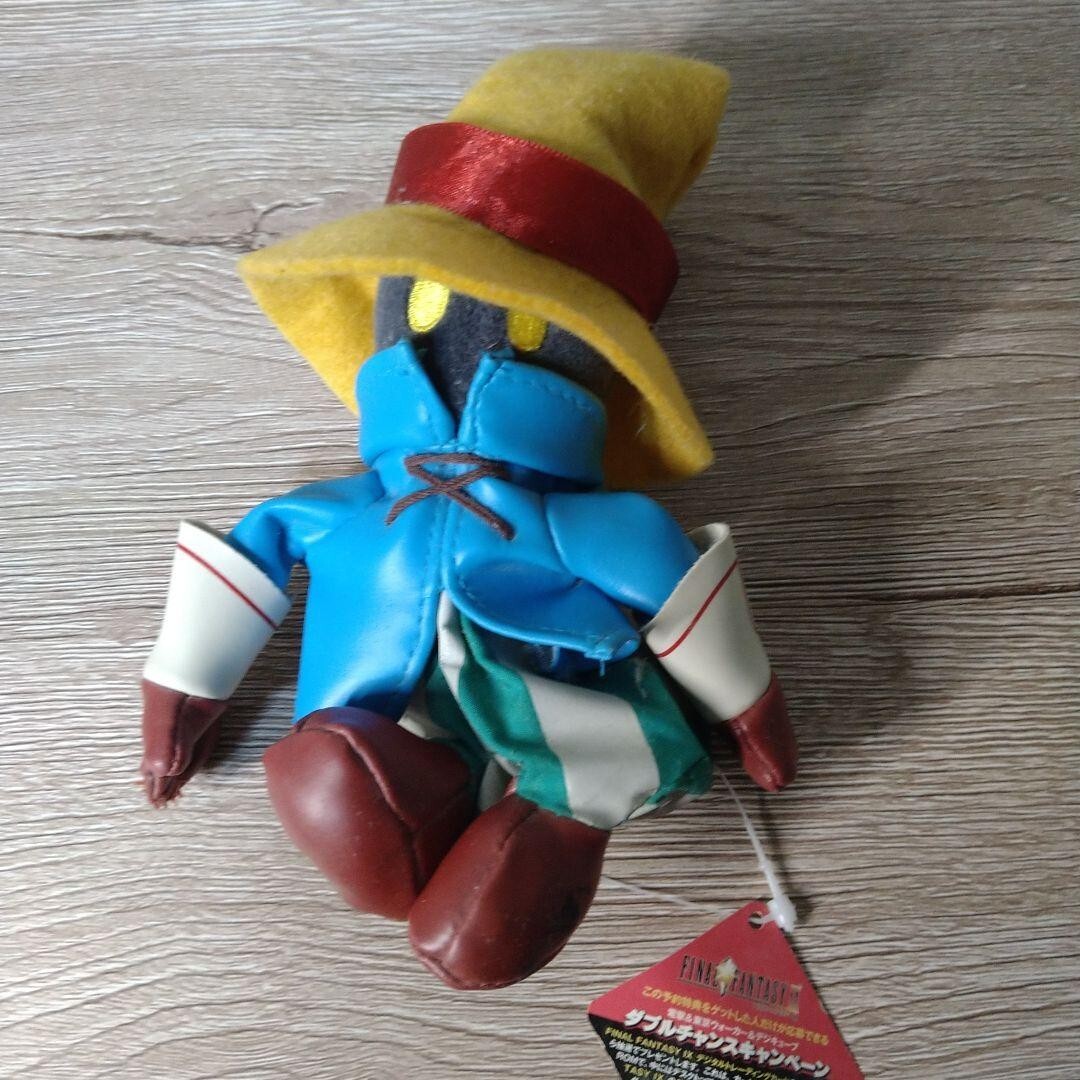 Japan Anime GAME FF Final Fantasy Vivi plush doll interior items limited edition