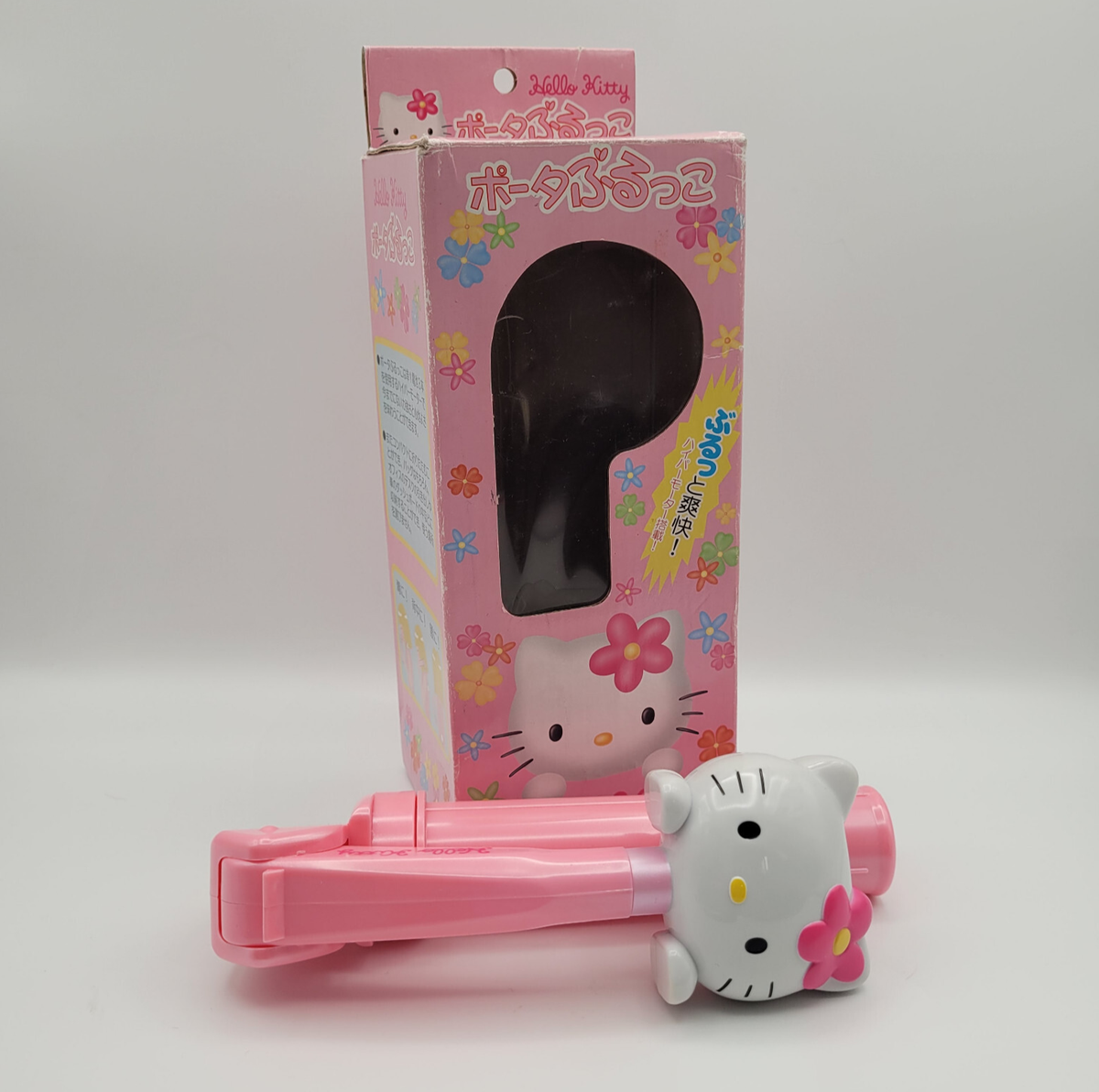 Hello Kitty Sanrio Portable Folding Back Massager Pink In Box | eBay