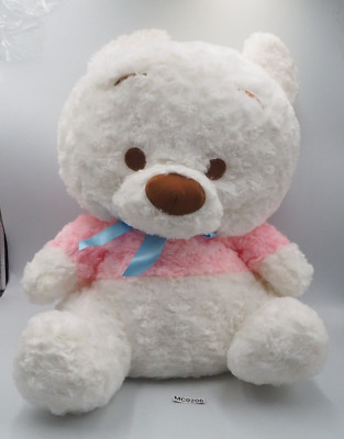 Winnie The Pooh Bear MC0206 Disney White Snow  Plush 17'' TAG Toy Doll Japan