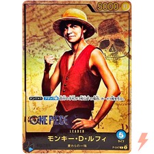 Monkey.D.Luffy [Leader Pack Live Action] P-047 Prices | One Piece