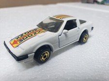 Hot Wheels Nissan 300 ZX Park 'n Plates Series #2140 NRFP