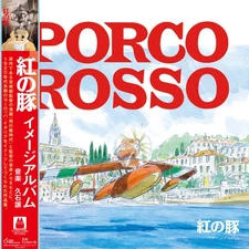 Joe Hisaishi - Porco Rosso: Image Album (Original Soundtrack) [Used Very Good Vi