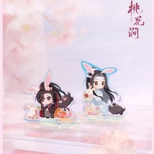 Official Grandmaster of Demonic Cultivation pendant Acrylic Stand Figure