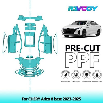 PreCut Paint Protection Film PPF For CHERY Arizo 8 base 2023-2026 8.5mil TPU