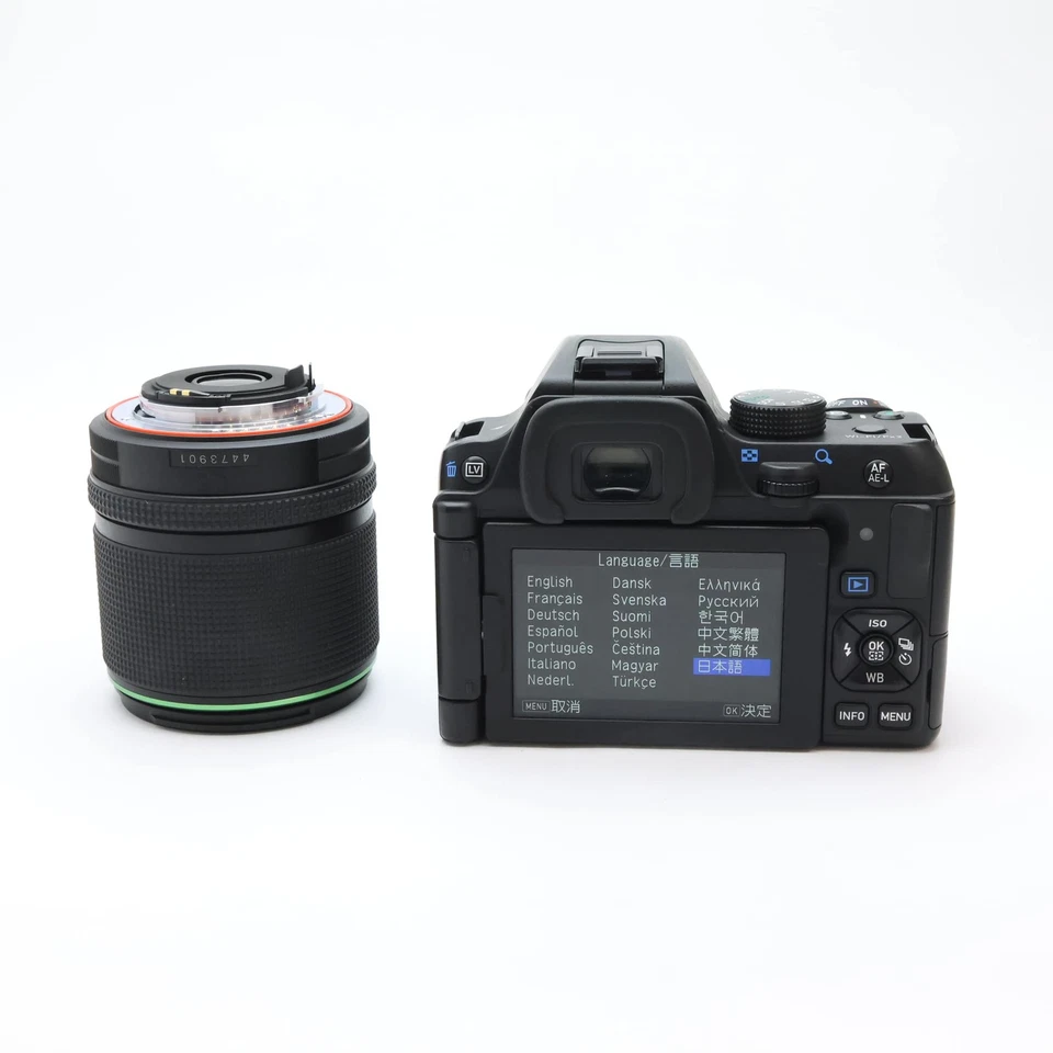 Pentax K-70 + DA 18-135mm F/3.5-5.6ED AL WR Lens Kit #210 - Image 2 of 4