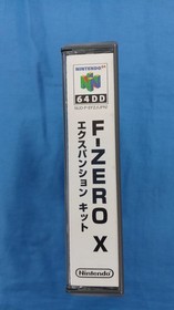 Nintendo F-Zero X Expansion Kit 64Dd Soft FaA55