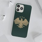 Bild 57 von 125