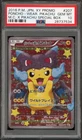 Pokemon Poncho-Wearing Pikachu M Charizard X JPN Full Art Promo 207/XY-P PSA 10