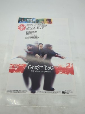Ghost Dog Way Of The Samurai Japanese B5 Chirashi Mini Poster Forest Whitaker