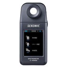 Sekonic C-4000 Spectrometer Spectral Color Illuminance Meter Japan Professional