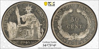 1946 FRENCH INDO CHINA Essai 50 Cents. PCGS SP63 Lec 264 France Paris Mint