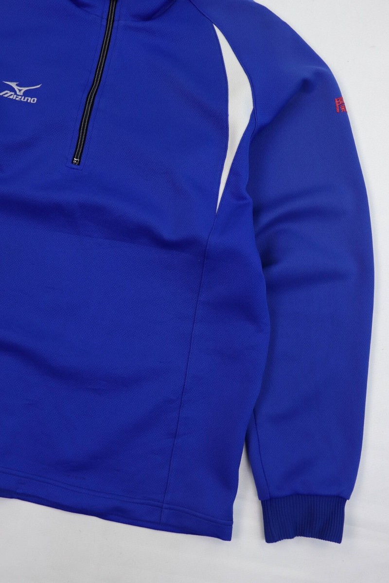MIZUNO Vintage Japan School Uniform Jersey Sport Track Top
