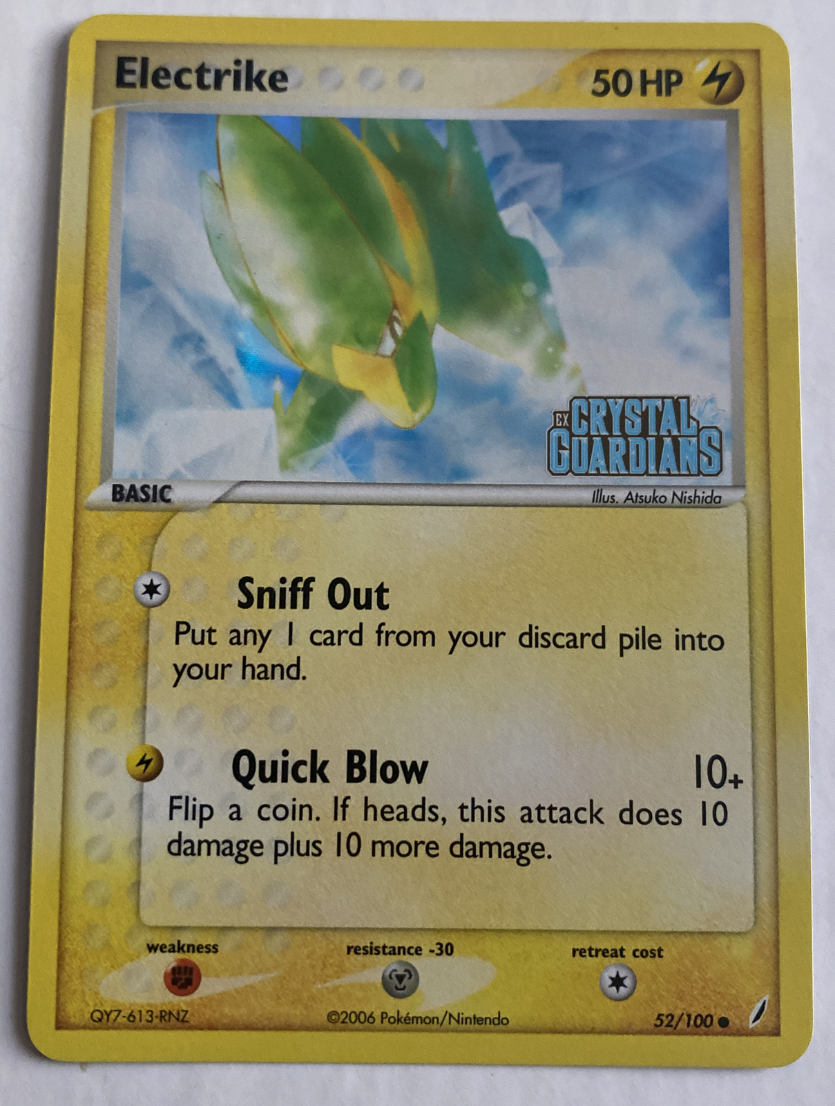 Electrike 52/100 Holo Stamped 2006 Pokemon EX Crystal Guardians NM/M MINT Stamp