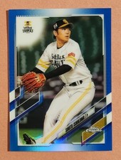 Shuta Ishikawa 2021 Topps Chrome NPB Blue Refractor 068/150 Card #143