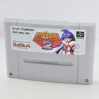 Super Famicom MAKERUNA MAKENDO 2 Kendo Cartridge Only Nintendo 2334 sfc
