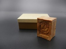 Originale Aleppo-Seife mit edler Geschenkbox ...
