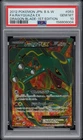 2012 POKEMON JAPANESE BLACK & WHITE DRAGON BLADE FULL ART/RAYQUAZA EX PSA 10