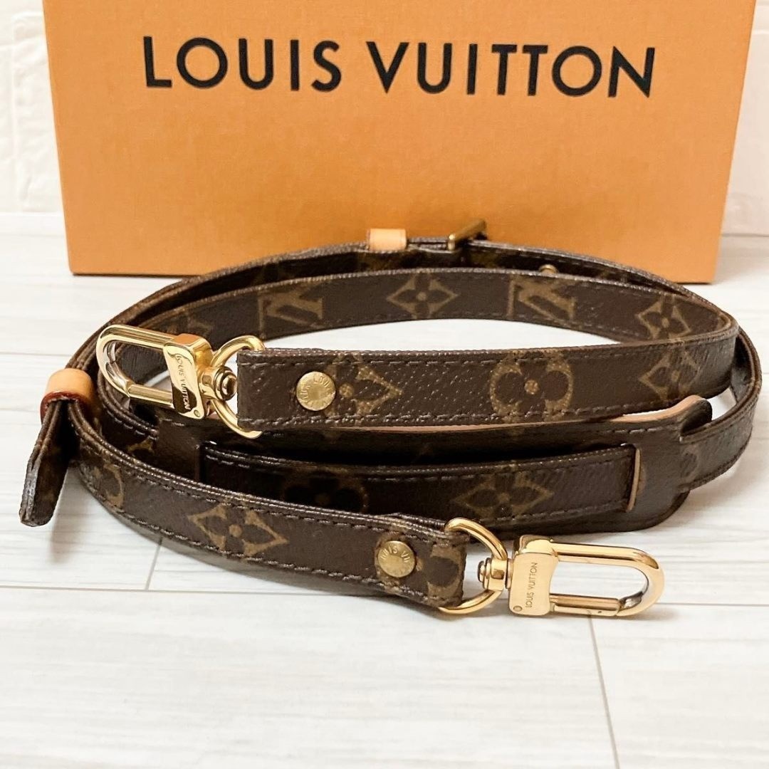 Louis Vuitton Belt Ladies Monogram Shoulder Strap PVC Leather Brown Gold 117cm thumbnail 10
