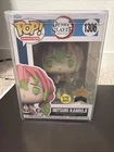 Funko Pop! Demon Slayer: Mitsuri Kanroji #1306 Exclusive GITD Fundom Edition