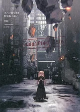 Light novel paperback size Spy classroom special edition booklet Takemachi