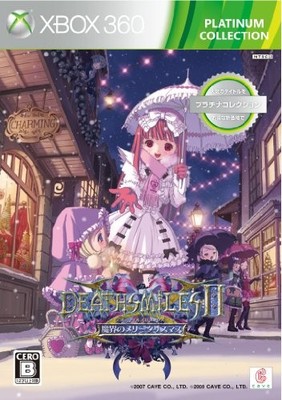 XBOX360 Death Smiles II Platinum Collection Japan Import