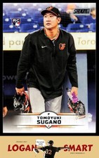 Tomoyuki Sugano 2025 Stadium Club #8 RC Baltimore Orioles