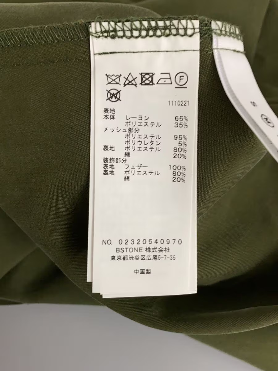 AMERI Sleeveless Dress Polyester KHK 02320540970 - image 5