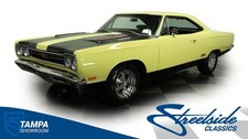 1969 Plymouth GTX for Sale