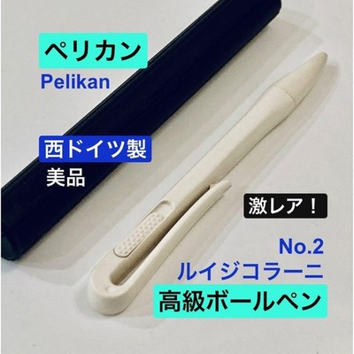 West German-Made Pelikan No. 2 Luigi Colani Ballpoint Pen - Rare!