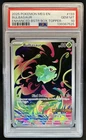 2025 Pokemon Mega Evolution Bulbasaur Promos #133/132 PSA 10 GEM MINT
