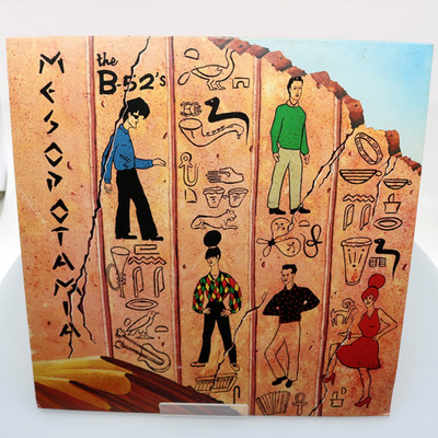 The B-52's - Mesopotamia - UK - 1982 - Ultrasonic Cleaned