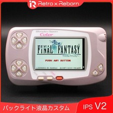 WonderSwan Color IPS V2 Backlit LCD Display Bandai Japan